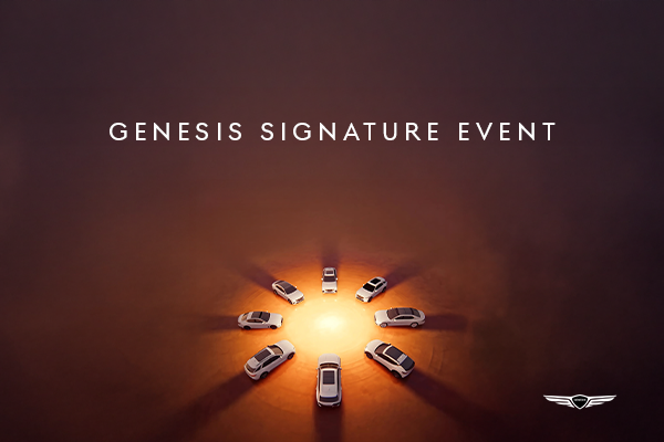 Hero image for the Genesis Signature Event